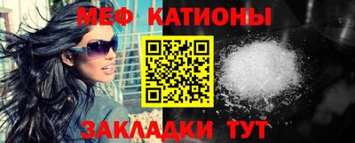 скорость mdpv Нальчик