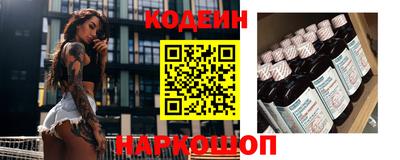 гидра Нарткала