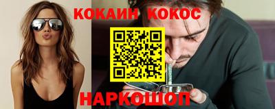скорость mdpv Нальчик