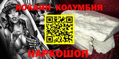 скорость mdpv Нальчик