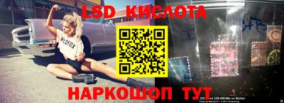 скорость mdpv Нальчик