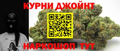скорость mdpv Нальчик