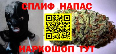 скорость mdpv Нальчик