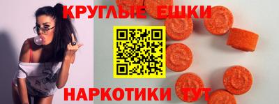 скорость mdpv Нальчик