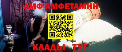 скорость mdpv Нальчик