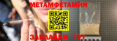 скорость mdpv Нальчик
