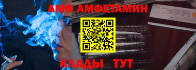 скорость mdpv Нальчик