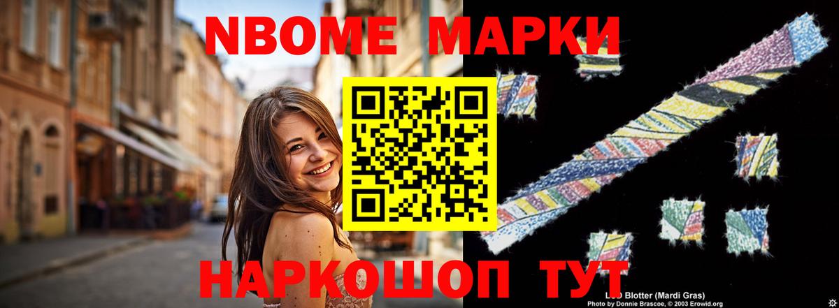 Лсд 25 экстази ecstasy  Лсд 25 экстази кислота  Аргун  Вход с VPN 